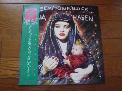 LP NINA HAGENNAN SEX MONK ROCK NINA HAGEN/ NUN SEX MONK ROCK WITH LYRICS WITH TR Foto 1 de 4