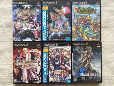 SONY PS2 Phantasy Star Universe & generation & Shonen Yangus & Valkyrie Profile - Image 1 of 4