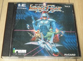 PC Engine Image Fight Irem Japan b2
