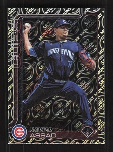 Javier Assad 2025 Topps Montgomery Club Foil #649 - Picture 1 of 3