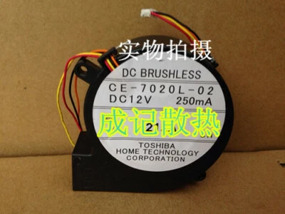 1pcs  Epson projector fan EB-C745XN intake fan CE-7020L-02 fan - Image 1 of 2