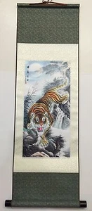 TIGER SILK SCROLL WALL SCROLL BANNER POSTER (S-027) - Picture 1 of 2
