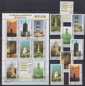 Q1239 -Cambodge  Cambodia 1999 -block + set  Architectuur / Architecture beijing - Picture 1 of 1