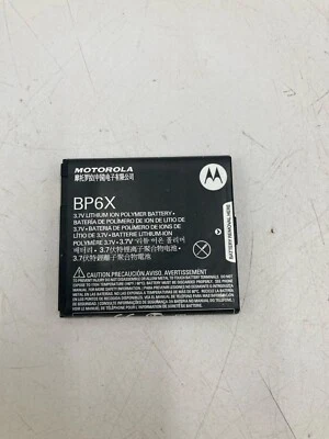 Battery BP6X For Motorola A855 MB200 XTMB501 i1 A955 A853 XT701 XT720 Original  - Image 1 of 4