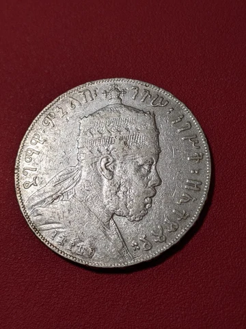1897 Ethiopia 1 Birr Large Silver Coin (1889) Cover