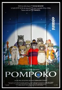 POMPOKO - Isao Takahata - Ghibli - Original French Movie Poster 47x63 in. - Picture 1 of 5