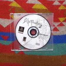 .PSX.' | '.SaGa Frontier 2.