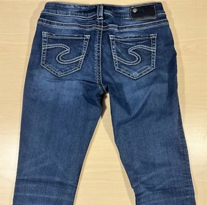 SILVER Jeans SUKI Mid Super Skinny 26x31 Darker Distressed *XLNT EUC* 123121 - Picture 1 of 2