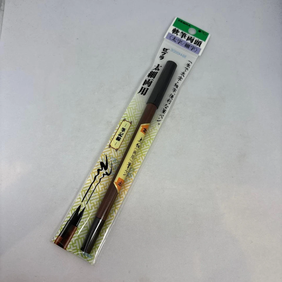 Zebra Thick and Fine Dual Use Soft Brush Pen FD-501 - Image 1 of 2