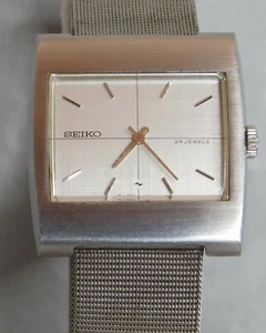 Seiko 2559-3010 Rare Vintage 1970 Stainless Steel Manual Wind Mens Watch....31mm - Picture 1 of 12