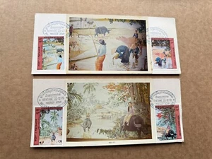 Laos 1972 Maximum FDC Card (31) +Painting Set #C96-99+Real Photo+12/22/72 +Rare - Picture 1 of 2