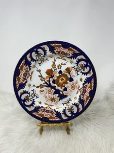 Antique Royal Crown Derby Porcelain Imari Dinner Plate 9-3/4” Early 1800’s - Picture 1 of 7