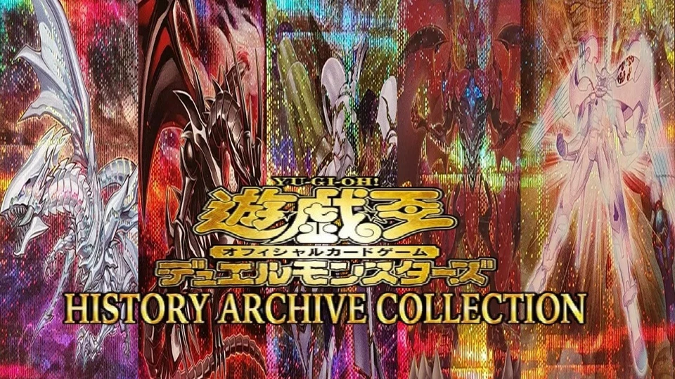 Yugioh History Archive Collection Japanese HC01 Secret Rare MINT 10 - Bild 1 von 1