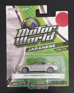 Greenlight Diecast Motor World Japanese Edition 2011 Nissan GT-R R35 New - Picture 1 of 6