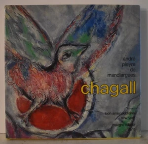 MARC CHAGALL book "Le Fleuve Vert " One Original Lithograph 1974 - Picture 1 of 8