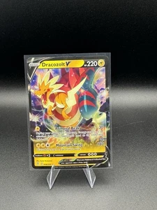 Dracozolt V 058/203 SWSH07: Evolving Skies Holo - Imagen 1 de 2