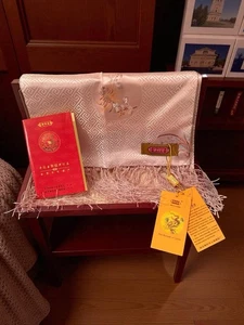 Yun Brokat aus China 100 % handgesponnene Seide Schal mit Zertifikat neu im Karton 52 x 10,5 Zoll - Bild 1 von 11