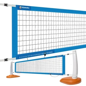 Reinforced Anti-UV Replacement Pool Volleyball Net with Scoring Clamps, 15-29... - Picture 1 of 7