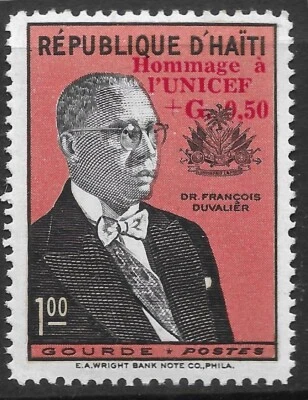 1960 Haiti Semi-postal Unicef ovpt.dictator, François Duvalier/aka Papa Doc🔥MLH - Image 1 of 2