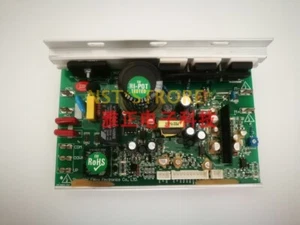 Universal Steuerplatine Hauptplatine für KUS TP280 Laufband Brandneu - Bild 1 von 2