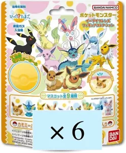 Pokemon Bath bomb "Eevee friends" 6 packs japan Figure inside randomly Japan - Picture 1 of 7