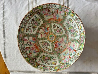 Antiguo grande siglo XIX. Punzón de porcelana Qing ROSA MANDARINA ~ 14,5" Foto 1 de 4