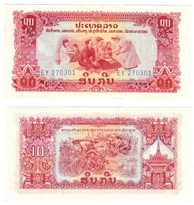 1968 Laos P20a 10 kip Banknote UNC - Picture 1 of 1