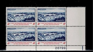 US Scott #1164, Plate Block #26799 1960 1st Post Office 4c FVF MNH Lower Right - Picture 1 of 1