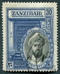 ZANZIBAR 1936 30c SG325 used NG Sultan Khalifa bin Harub Silver Jubilee #A05 - Picture 1 of 1