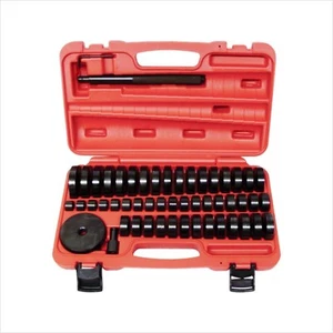 51pc Custom Bushing Bearing Seal Driver Push Press Disc Tool Set 18-65mm AU SHIP - Picture 1 of 8