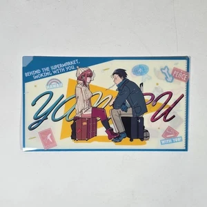 Square-Enix NYCC Exclusive Behind The Supermarket Smoking With You Ticket Holder - Bild 1 von 2