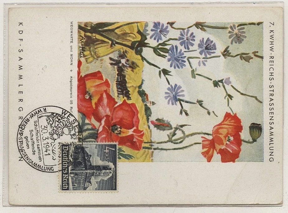 Германия - хороший почтовый канцелярские товары лот # 70 - Изображение 1 из 1