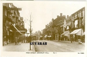 High Street, Brierley Hill RP nr. Dudley - Picture 1 of 2