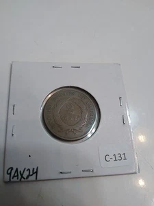 1870 Two Cent Piece - XF Details !! - Picture 1 of 2
