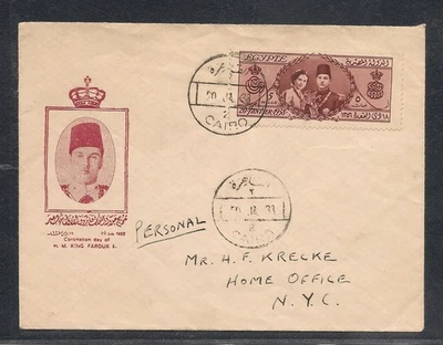 Egipto -1938 Boda Real del Rey Farouk y la Reina Farida FDC Raro 2 Foto 1 de 2