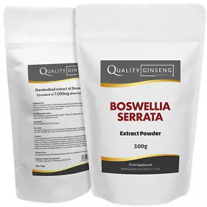 BOSWELLIA SERRATA - 10:1 Extract Powder - Strength & Quality - Choose Pack Size - Picture 1 of 6