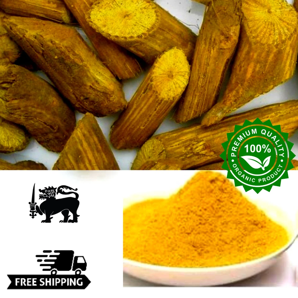 Falso polvo de madera de calumba | Ceilán natural orgánico Coscinium Fenestratum herbal Foto 1 de 3