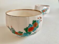 Sake Cups, Matching Pair, Fine China, Floral Design