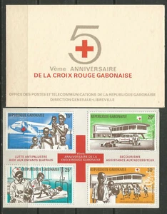 GABON Scott# C89a ** MNH Cruz Roja Carpetilla 1969 - Imagen 1 de 1