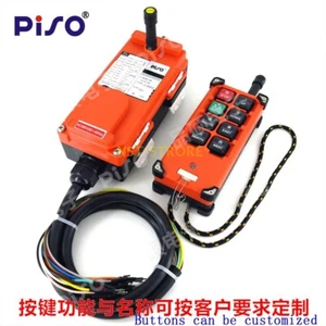 PISO F21-E1B Industrial Wireless Remote Control New For Yuding Single Beam Crane - Picture 1 of 13