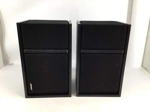 ALTAVOCES HIFI BOSE 301 SERIE 3 18929518 - Imagen 1 de 4
