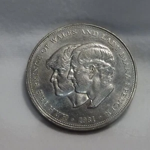 Gedenkmünze ELISABETH II, RS Prinz Charles u. Lady Diana, 1981 - Bild 1 von 2