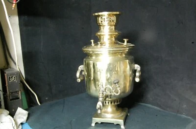 samovar russe ancien , belle deco - Photo 1/4