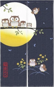 Noren Room Divider Curtain, Hot Spring, Width 85cm, Length 150cm, Owl Night - Picture 1 of 7