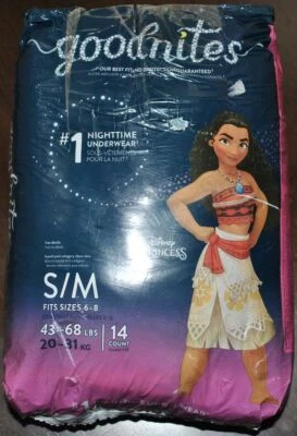 Нижнее белье для ночного недержания мочи для девочек Goodnites - S/M - 43-68 фунтов (6-8) 14 штук - Изображение 1 из 3