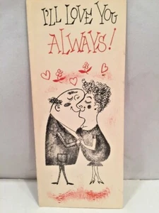 VINTAGE NOS Greeting Card (1960) Plum Line Cards Risque Sex - Picture 1 of 10