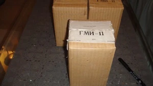 3x GMI-11 Leistungstetrode 85 Watt für fur Ham Radio, Tube amplifiers usw. - Zdjęcie 1 z 4