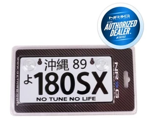 NRG Aluminum Mini License Plate w/ Suction Cups 3"H x 6"W - Nissan 180SX - Picture 1 of 1