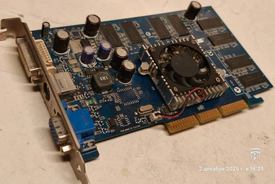 AGP 3D CARD ASUS V9570GE/TD/256M/A NVIDIA Geforce FX 5700LE (NV36LE) 256 MB DDR - Image 1 of 4