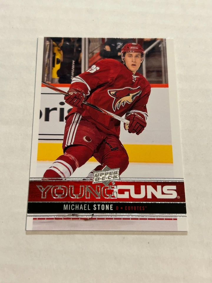 2012-13 UPPER DECK SERIES 1 MICHAEL STONE #241 YOUNG GUNS ROOKIE COYOTES A5 - Image 1 of 2